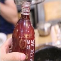 힘찬풍천민물장어24 PC 갤러리 15